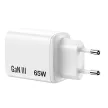 Verbatim Essentials hálózati töltő GaN 65W, fehér 32353