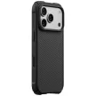 Pitaka Cairn iPhone 18 Pro / 17 Pro tok, fekete-szürke