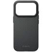 Pitaka Summa iPhone 18 Pro / 17 Pro tok, fekete-szürke