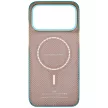 Pitaka Edge MagSafe lucid iPhone 18 Pro Max / 17 Pro Max tok, kék