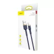 Baseus Cafule CALKLF-CV3 USB Lightning adat- és töltőkábel, 1.5A, 2m, sötétkék-arany