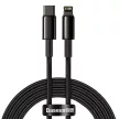 Baseus Data PD20W USB-C Lightning adat- és töltőkábel, 2A, 1m, fekete