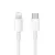 Apple Lightning - USB-C 480 Mb/s 2m, kábel, fehér