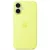 Apple Silicone Case MagSafe iPhone 17, tok, sárga