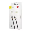 Baseus Golden Belt CATGB-A1V USB/USB-C adat- és töltőkábel 3A, 1,5m, arany