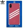 Adidas Originals Moulded Case iPhone Xs Max hátlap, tok, rózsaszín