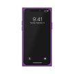 Adidas Originals Square iPhone 11 Pro hátlap, tok, lila