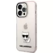 Karl Lagerfeld KLHCP14LCTTRI iPhone 14 Pro 6,1" Choupette Body tok, rózsaszín