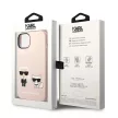 Karl Lagerfeld KLHMP14SSSKCI iPhone 14 6,1" Silicone Karl & Choupette Magsafe light tok, rózsaszín