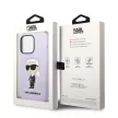 Karl Lagerfeld KLHCP14XSNIKBCU iPhone 14 Pro Max 6.7" Silicone Ikonik tok, lila