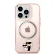 Karl Lagerfeld case iPhone 14 Pro Max 6,7" KLHMP14XHNKCIP Magsafe IML NFT Karl&Choupette tok, rózsaszín