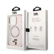 Karl Lagerfeld case iPhone 14 Pro Max 6,7" KLHMP14XHNKCIP Magsafe IML NFT Karl&Choupette tok, rózsaszín