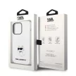 Karl Lagerfeld KLHMP14XSNCHBCH iPhone 14 Pro Max 6.7" Silicone Choupette MagSafe tok, fehér