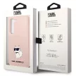 Karl Lagerfeld Silicone Choupette Samsung Galaxy S23 Plus KLHCS23MSNCHBCP, hátlap, tok, rózsaszín