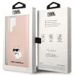 Karl Lagerfeld Silicone Choupette Samsung Galaxy S23 Ultra KLHCS23LSNCHBCP, hátlap, tok, rózsaszín