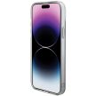 Guess GUHMP15XHITSK iPhone 15 Pro Max 6.7" IML Iridescent MagSafe tok, színes