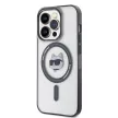 Karl Lagerfeld KLHMP15LHCHNOTK iPhone 15 Pro 6.1" IML Choupette's Head MagSafe tok, átlátszó