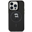 Karl Lagerfeld KLHMP14LHFCKNOK iPhone 14 Pro 6.1" hardcase IML Ikonik MagSafe tok, fekete