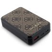 Guess 4G Leather Metal Logo Powerbank 18W GUPB10DP4GEGW 10000mAh, barna