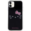 Hello Kitty HKHCN61HKHLK iPhone 11 / Xr 6.1" IML Kitty Face tok, fekete