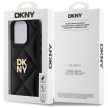 DKNY Quilted Stack Logo DKHCP15XPQDSLK iPhone 15 Pro Max 6.7" tok, fekete