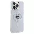 Karl Lagerfeld KLHMP14XHLSCHH iPhone 14 Pro Max 6.7" IML Metal Choupette Head MagSafe tok, fehér