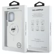 Karl Lagerfeld KLHMP14XHLSCHH iPhone 14 Pro Max 6.7" IML Metal Choupette Head MagSafe tok, fehér