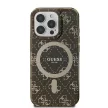 Guess GUHMP16LH4DTEW iPhone 16 Pro 6.3" tok, barna hardcase IML 4G Background MagSafe