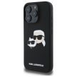 Karl Lagerfeld KLHMP16XSKCHPPLK iPhone 16 Pro Max 6.9" hardcase Silicone Double Heads Print MagSafe tok, fekete