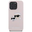 Karl Lagerfeld KLHMP16LSKCHPPLP iPhone 16 Pro 6.3" hardcase Silicone Double Heads Print MagSafe tok, rózsaszín