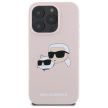 Karl Lagerfeld KLHMP16XSKCHPPLP iPhone 16 Pro Max 6.9" hardcase Silicone Double Heads Print MagSafe tok, rózsaszín