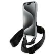 BMW BMHCP16S23PSCCG iPhone 16 6.1", tok, szürke hardcase M Edition Carbon Stripe & Strap
