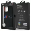 BMW BMHMP16X23SAXK iPhone 16 Pro Max, 6.9" tok, fekete Silicone Middle Stripe MagSafe