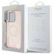 Guess Hardcase MagSafe IML Metal Mountain Logo Case iPhone 16 Pro Max 6,9" tok, rózsaszín