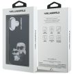 Karl Lagerfeld IML Aquarelle Karl & Choupette & Logo iPhone 16 Case tok, fekete
