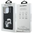 Karl Lagerfeld IML Aquarelle Karl & Choupette & Logo Case iPhone 16 Pro Max tok, fekete