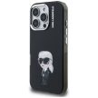 Karl Lagerfeld IML Aquarelle Karl & Logo MagSafe Case iPhone 16 Pro tok, fekete