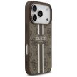GUESS iPhone 17 Pro MagSafe GUHMP17LP4RPSW (4G Printed Stripes) tok, barna