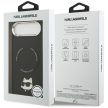 KARL LAGERFELD case IPHONE 17 Air MagSafe KLHMP17MPSMLRCHK (PU Choupette Pin) tok, fekete