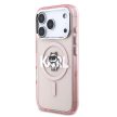 KARL LAGERFELD iPhone 17 Pro MagSafe KLHMP17LHGCHGKBP (IML Choupette Sketch Logo) tok, rózsaszín