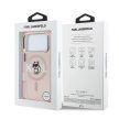 KARL LAGERFELD iPhone 17 Pro MagSafe KLHMP17LHGCHGKBP (IML Choupette Sketch Logo) tok, rózsaszín