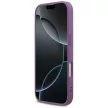 Guess Fixed Glitter Big 4G iPhone 17 tok, lila