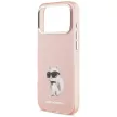 Karl Lagerfeld IML Aquarelle Choupette & Logo MagSafe iPhone 17 Pro Max tok, rózsaszín