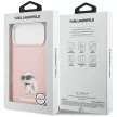 Karl Lagerfeld IML Aquarelle Choupette & Logo MagSafe iPhone 17 Pro Max tok, rózsaszín