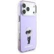 Karl Lagerfeld IML Aquarelle Karl & Choupette & Logo MagSafe Case iPhone 17 Pro Max tok, lila