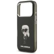 Karl Lagerfeld IML Aquarelle Karl & Logo MagSafe Case iPhone 17 Pro tok, fekete