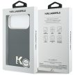 KARL LAGERFELD iPhone 17 Pro Max MagSafe KLHMP17X5PGFKHGK (PU FW W/ KHead Logo) tok, fekete
