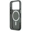 Karl Lagerfeld Karl & Choupette Back MagSafe Case iPhone 17 Pro Max tok, fekete
