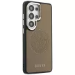 Guess Perforated Logo MagSafe Samsung Galaxy S26 Ultra tok, barna
