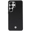 BMW Sign Magnetic Carbon Fiber MagSafe Samsung Galaxy S26 Ultra tok, fekete
